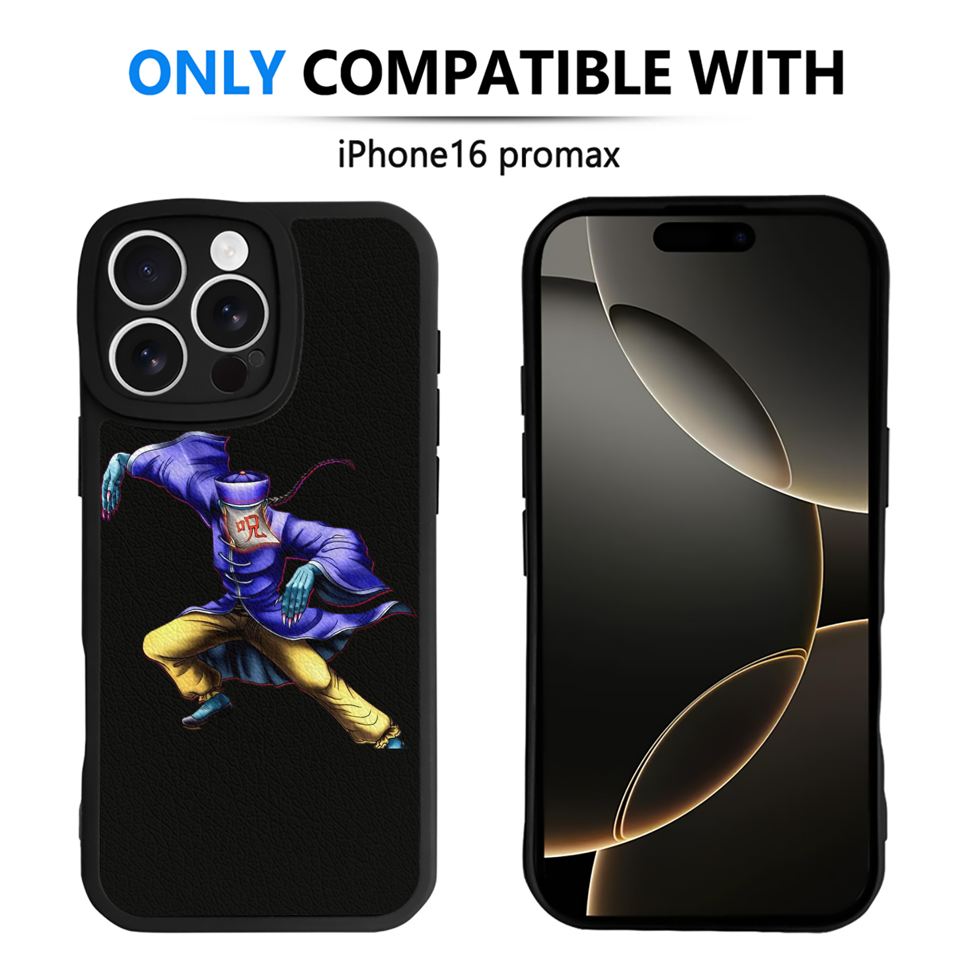 遊☆戯☆王 Yu-Gi-Oh! 【iPhone 16シリーズ対応】シリコンスマホケース（レザー調） 材質：シリコン